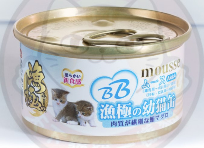 AKIKA漁極慕絲系列BB MOUSSE(KITTEN)幼貓罐AM3金槍魚