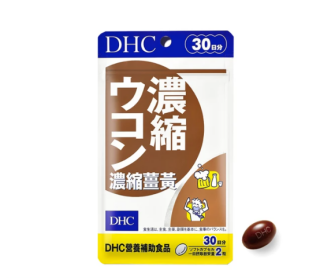 DHC 濃縮薑黃