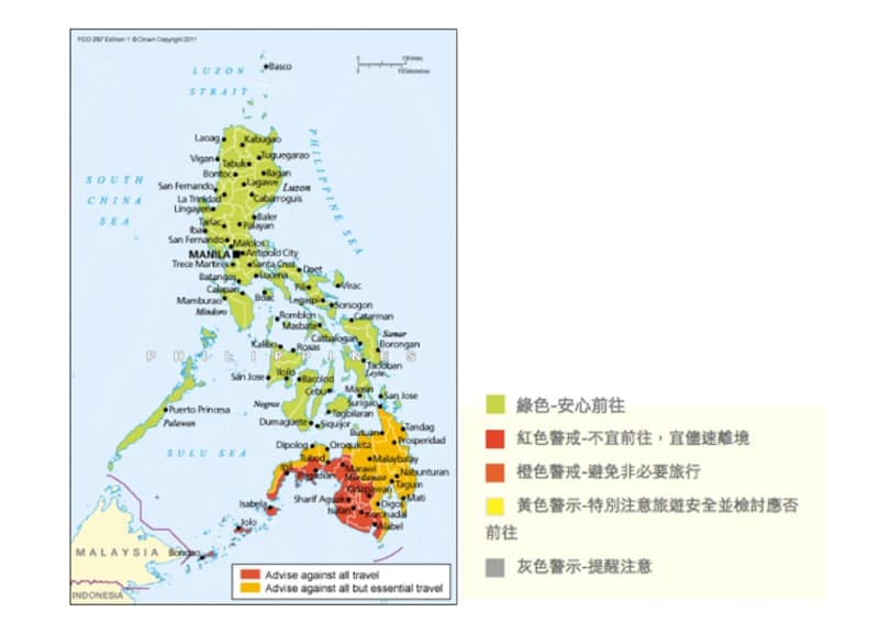 菲律賓治安地圖