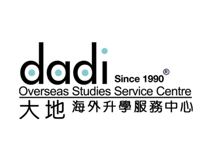 大地海外升學服務中心logo