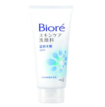 Biore洗面奶