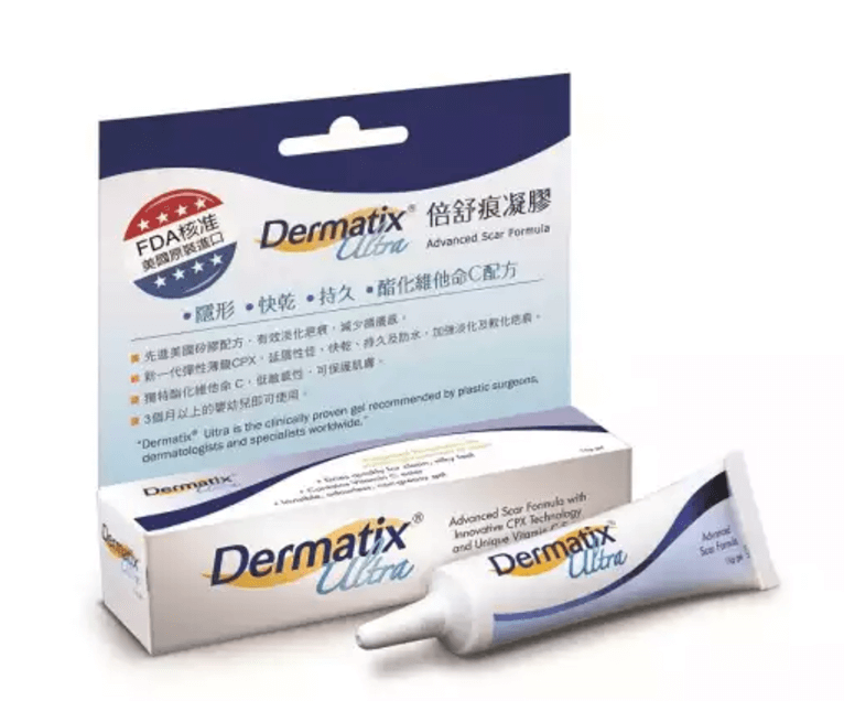 倍舒痕DERMATIX ULTRA凝膠