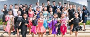 Step Up Dance Studio