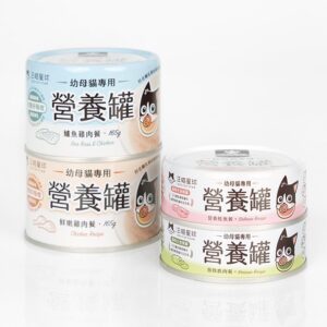 幼貓罐頭推薦