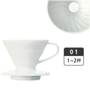 Hario V60白色01磁石濾杯