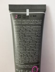 化妝品效期標示