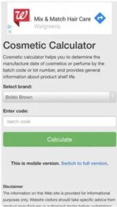 化妝品期限查詢網-Cosmetic Calculator