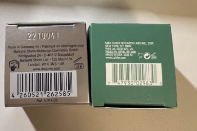 化粧品保存期限