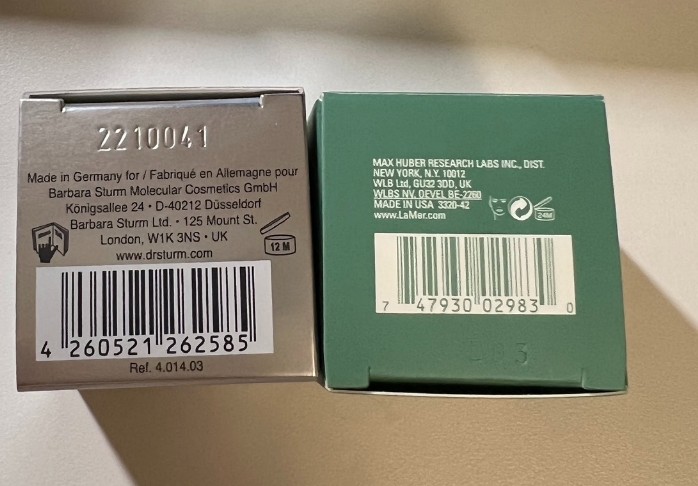 化粧品保存期限