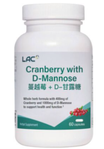 LAC蔓越莓D-甘露糖膠囊
