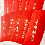 朋友生小孩要包多少