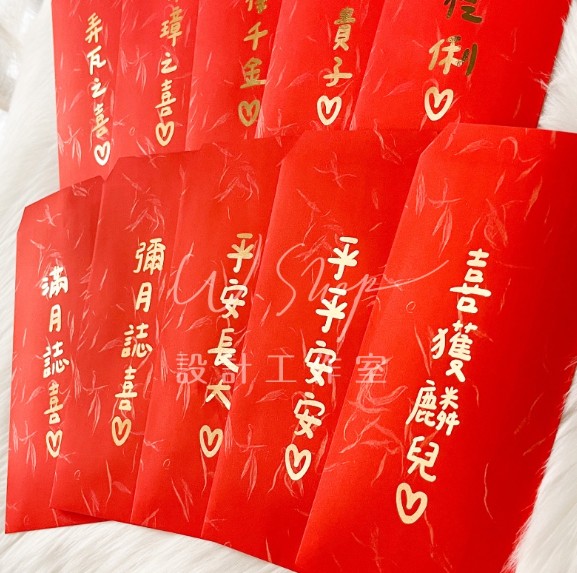 朋友生小孩要包多少
