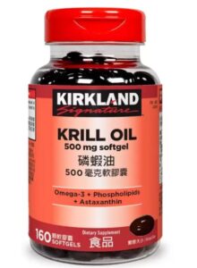 （Kirkland 科克蘭－磷蝦油）