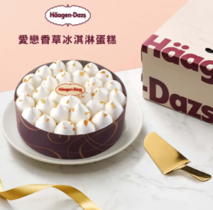 Hagen Daz 冰淇淋蛋糕「愛戀香草」