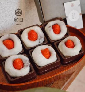 和日 hery 草莓大福