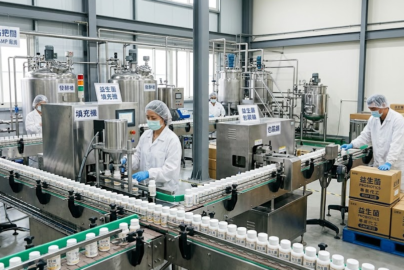 益生菌代工廠