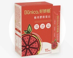 (蔬特羅好妍植植萃膠原蛋白)