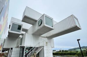 貨櫃星巴克（洄瀾門市）